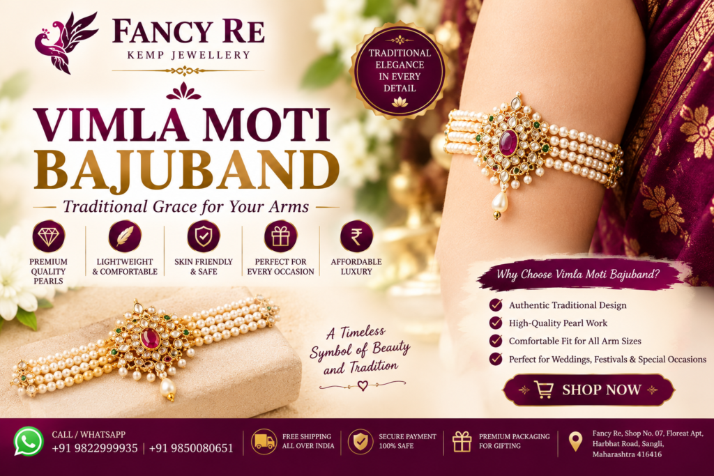Vimla Moti Bajuband