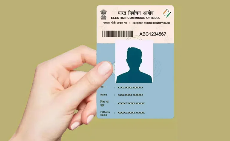 voter ID card check online